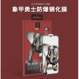 Cristal templado Super Strong Grade A+ iPhone 14 Pro Max Color Negro